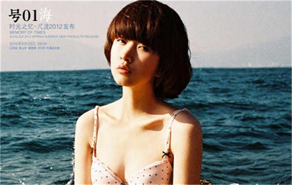 嘉禾胎儿性别鉴定价格(抽血鉴定胎儿性别有什么要求)
